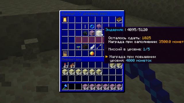 48 ЧАСОВ АФК РЫБАЛКИ | БЕСПЛАТНЫЙ ДОНАТ НА АНАРХИИ | САМЫЙ ПЕРВЫЙ ПРОШЁЛ БУРЖУЯ НА HOLYWORLD смотреть онлайн