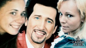 Двойное предательство: известный певец изменил жен...ее сестрой. На самом деле. Выпуск от 21.08.2018