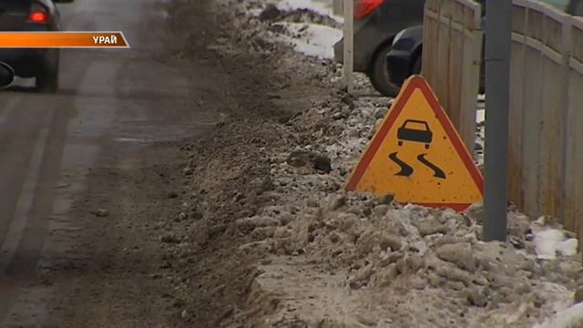 Насколько безопасен реагент, которым посыпают дороги? смотреть онлайн