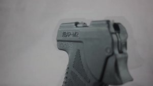 "Удар-М2" | Обзор