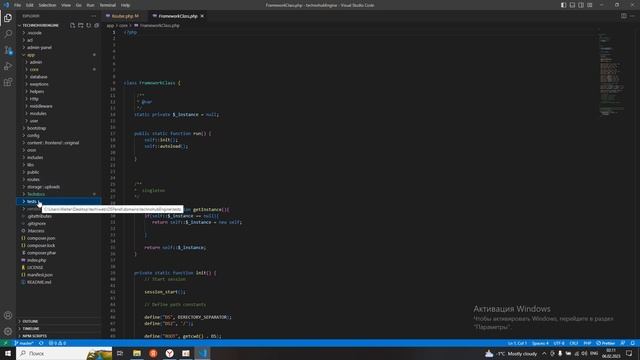 Обзор фреймворка-cms на начальном этапе