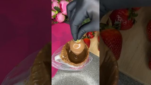 Клубника в шоколаде смотреть онлайн