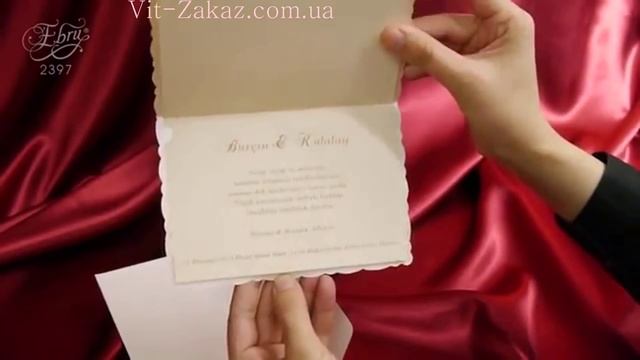 Приглашение на свадьбу A2397 смотреть онлайн
