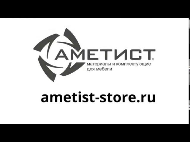 Тизер смотреть онлайн