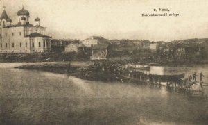 Кемь на старых фотографиях. Виртуальное путешествие по городу Кемь начала ХХ-го века.