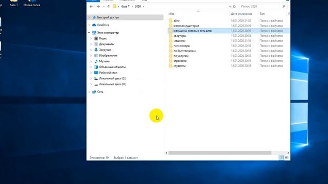 рассылка по whatsapp реклама для вашего бизнеса 8 707 570 70 91 смотреть онлайн