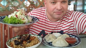 МУКБАНГ Манты и плов с говядины/ОБЖОР в кафе