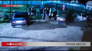 Шумные компании, оккупировавшие детскую площадку, мешают жителям деревни Грановщина