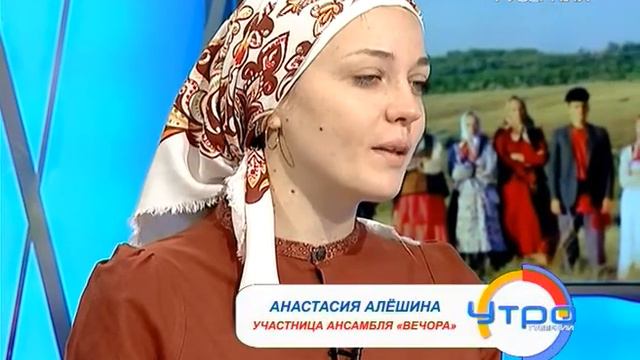 Утро Губернии 10.02.2017. День домового смотреть онлайн
