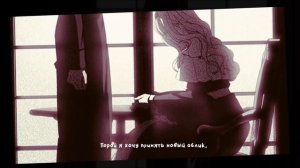 [MMV] как переманить мужа на свою сторону || blow my brains out