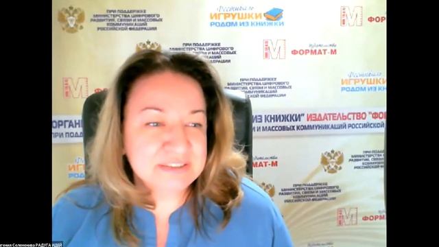 Изготовление куклы-марионетки смотреть онлайн
