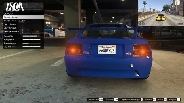 VAPID DOMINATOR ASP - самый быстрый маслкар в GTA Online смотреть онлайн