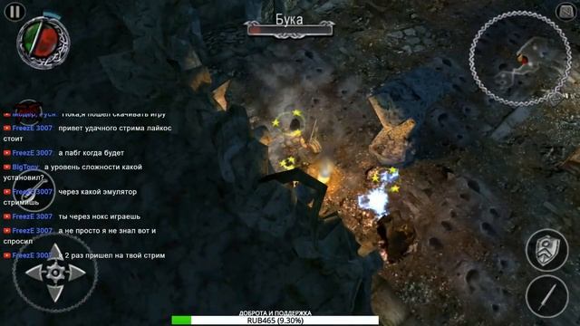 #1. Таверна "Пьяная крыса". Прохождение Bard's Tale (История барда) смотреть онлайн