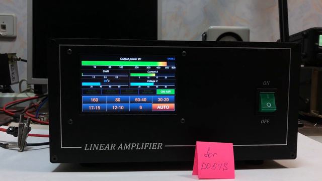 EB500 HF/6m linear amplifier MOSFET 5" TFT control for DO5VS смотреть онлайн