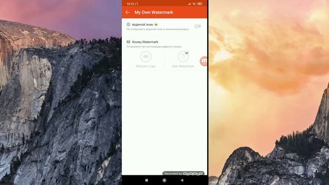 КАК УБРАТЬ ЗНАЧОК И ВОДЯНОЙ ЗНАК В MOBIZEN смотреть онлайн