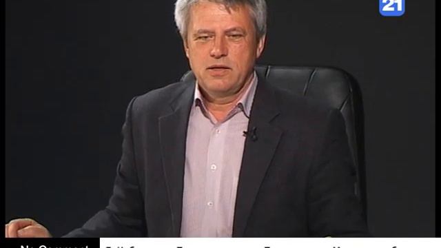Д. Чубашенко:Такого позорного Парламента в Молдове не было смотреть онлайн