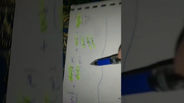 Second Grade ( Negative sentence in present simple tense) смотреть онлайн