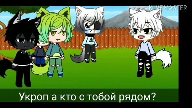 /моя жизнь/чтоб вам не было скучно 😁👈 смотреть онлайн