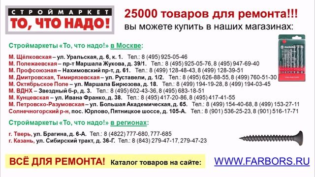 Набор сверл HM classic Metabo (4-10мм) по бетону 5шт - сверло по бетону, сверла купить набор сверл смотреть онлайн