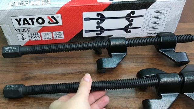Приспособление YATO для сжатия пружины 82х355 мм, 2 предм, YT-2547 смотреть онлайн