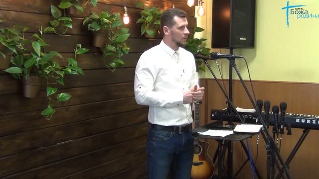 Что такое хула на Духа Святого? - Александр Димитров смотреть онлайн