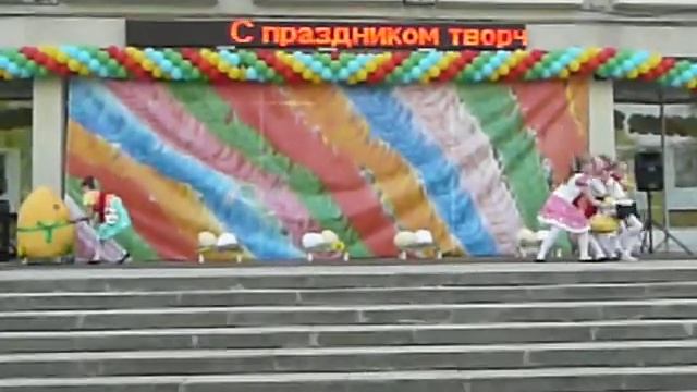 Курятник смотреть онлайн