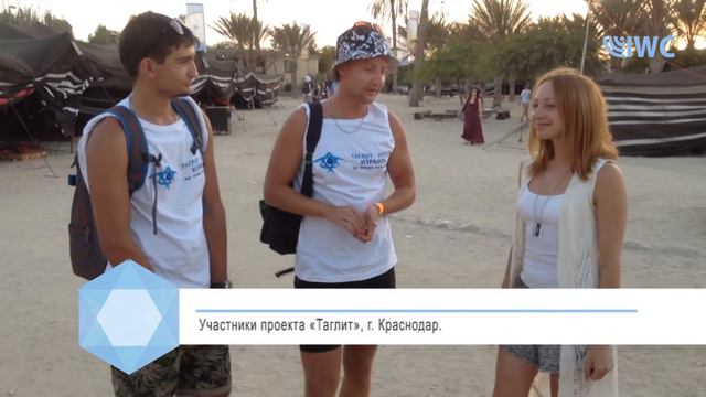 Ярмарка Маса смотреть онлайн