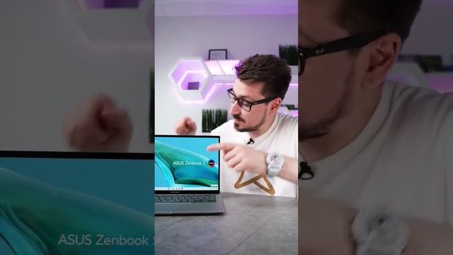 Компьютерная стихия