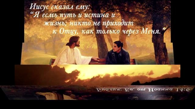 "Покаяние" поэзия Елены Мутовкиной (Давыденко) смотреть онлайн