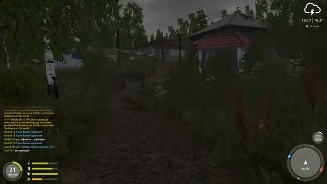 Русская рыбалка 4 - Старое озеро Комариное - Плотва после обновы ловится смотреть онлайн
