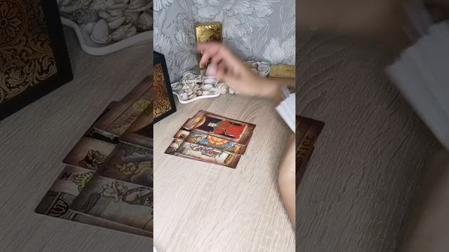 На что Вам нужно обратить внимание??