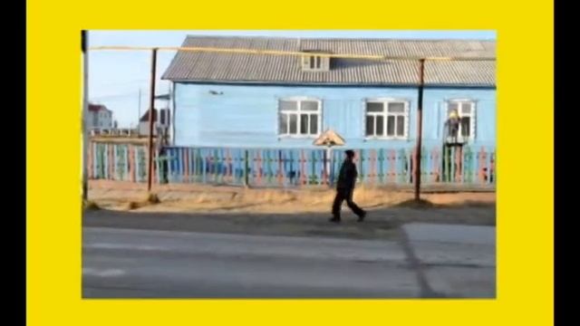 Видеоролик "Помни правила дорожного движения!" смотреть онлайн