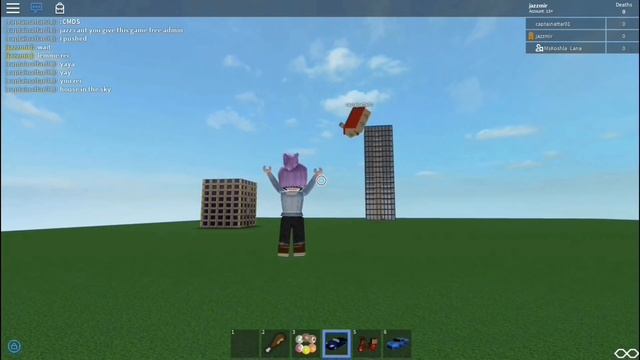 Welcome to the World of Idk - Roblox смотреть онлайн