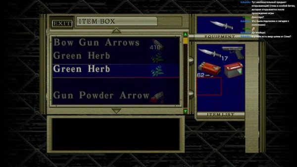 Прохождение Resident Evil Code: Veronica X. Часть 4