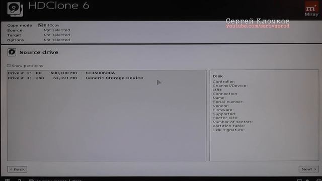 MicroSD зависает не читается как достать фото
