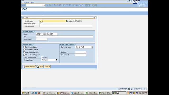 SAP Script - Part 4 - Day 28 смотреть онлайн