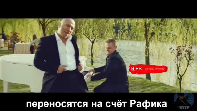 ПРАВИЛЬНАЯ РЕКЛАМА 24 RYTP ПУП смотреть онлайн