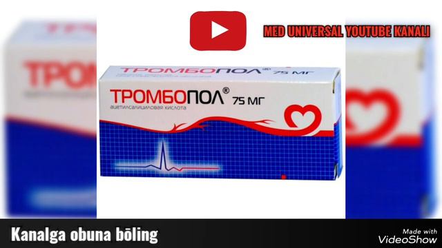TROMBOPOL TABLETKASI HAQIDA MALUMOT. ТРОМБОПОЛ ТАБЛЕТКАСИ ХАҚИДА МАЬЛУМОТ. #ТРОМБОПОЛ #TROMBOPOL смотреть онлайн