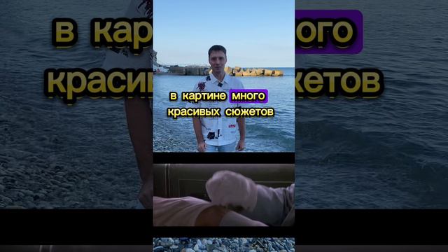 🎥🌊НА ГРЕБНЕ ВОЛНЫ смотреть онлайн