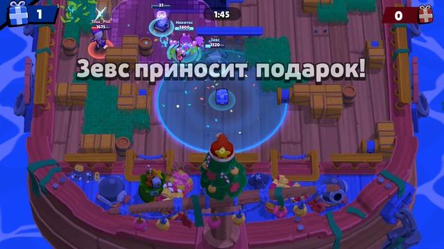 Обзор нового обновление в Brawl stars + купил новогодний скин смотреть онлайн