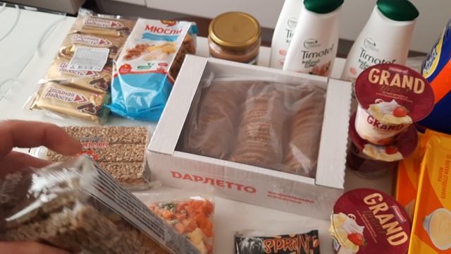 Светофор,  супер новинки!