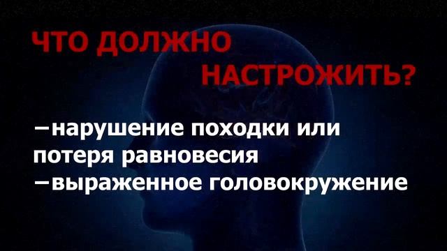 Kovarstvo-insulta-YouTube.mp4 смотреть онлайн