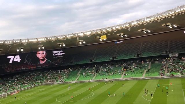 Футбол, Краснодар : ЦСКА смотреть онлайн