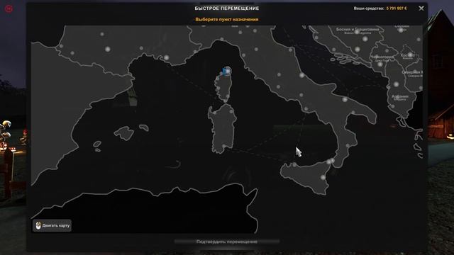 ETS2 Live. Euro Truck Simulator 2. West Balkans. Выполнение Ивента. TruckersMP. #719 смотреть онлайн