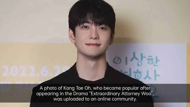 Kang Tae Oh Surprised Netizens,Park Eun Bin Return In Season 2 смотреть онлайн