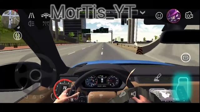 подарок на подарок. новая машина? смотреть онлайн