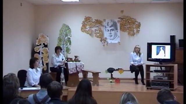 Знакомый ваш, Сергей Есенин смотреть онлайн