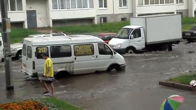 небольшой потоп в Колпино, 9.07.2010 смотреть онлайн