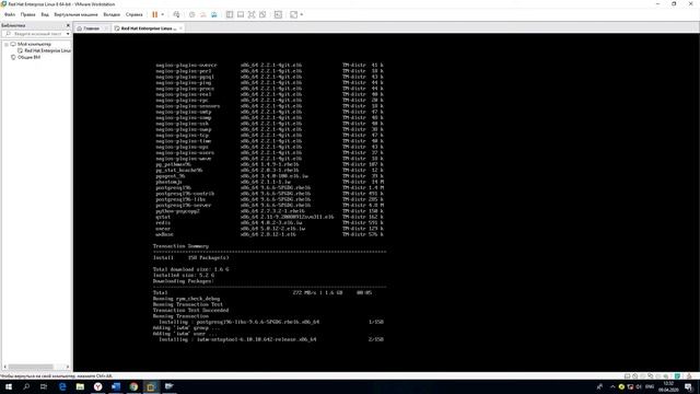 Установка Infowatch Traffic Monitor смотреть онлайн