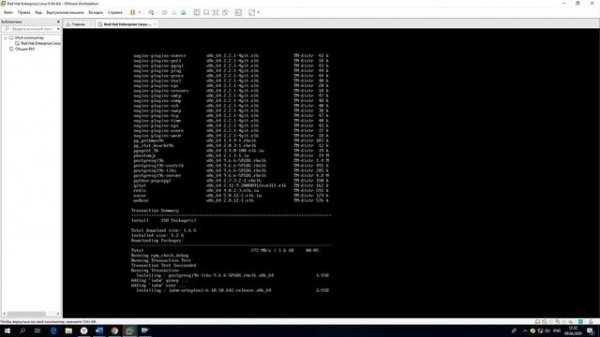 Установка Infowatch Traffic Monitor